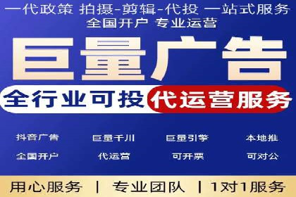 百度推广开户后如何选择合适的关键词？——以某品牌为例